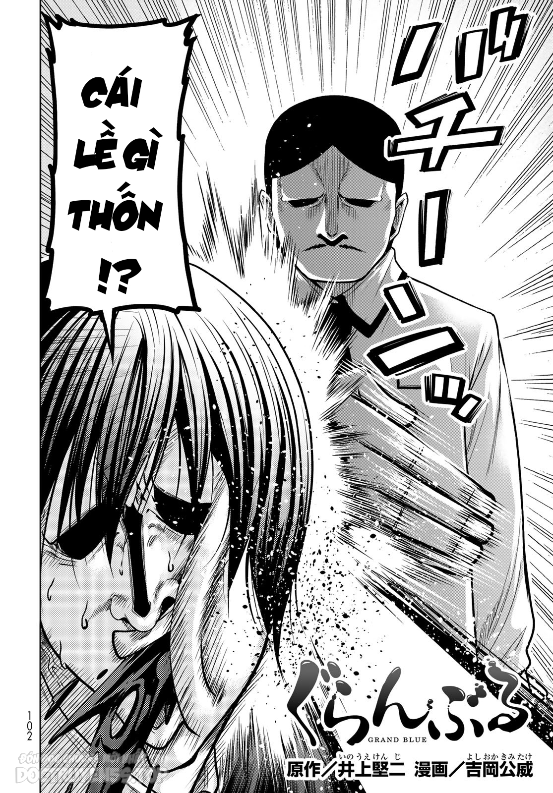 cô gái thích lặn - grand blue chapter 89 4