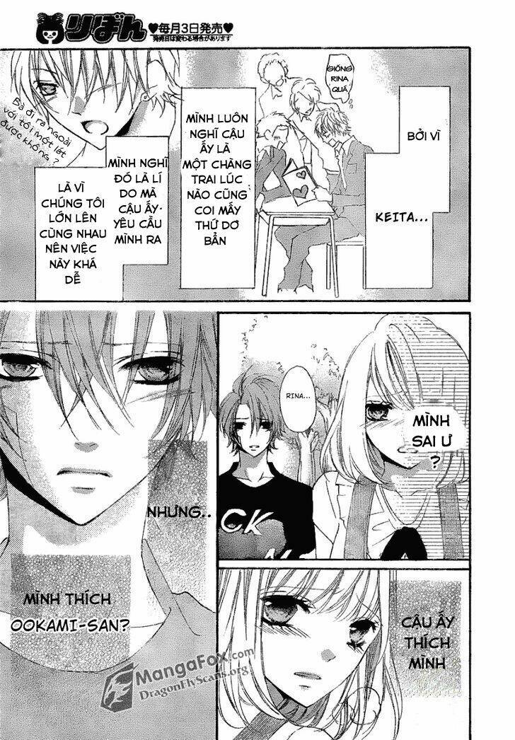 boku wa ookami chapter 13.1 4