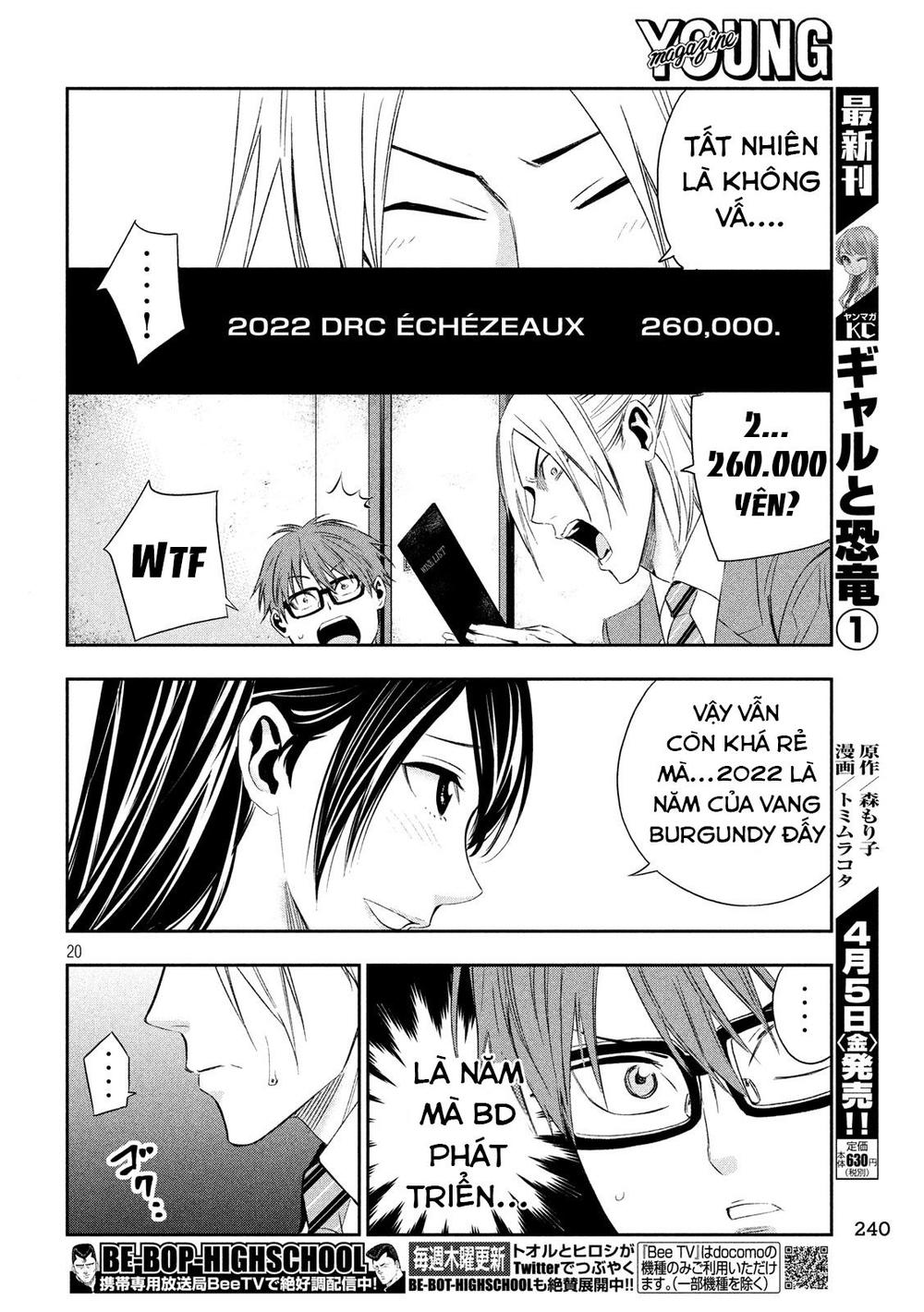 kamisama no koibito chapter 4 22