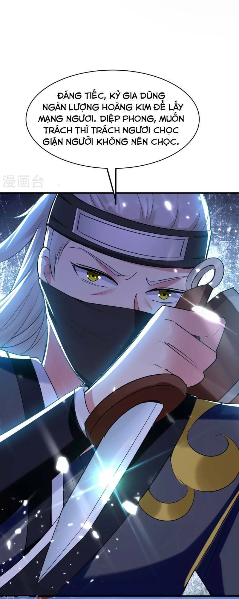 vạn giới tiên vương chapter 22 22