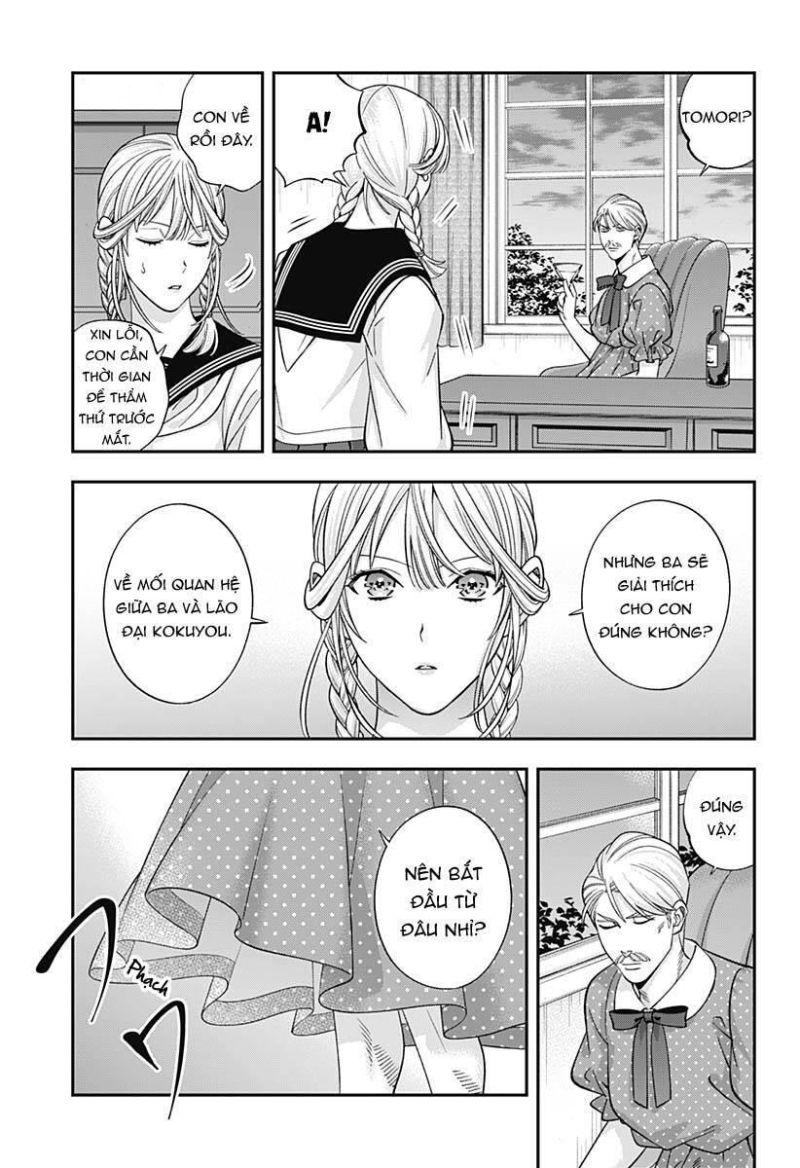 excuse me dentist, its touching me! chapter 58 3