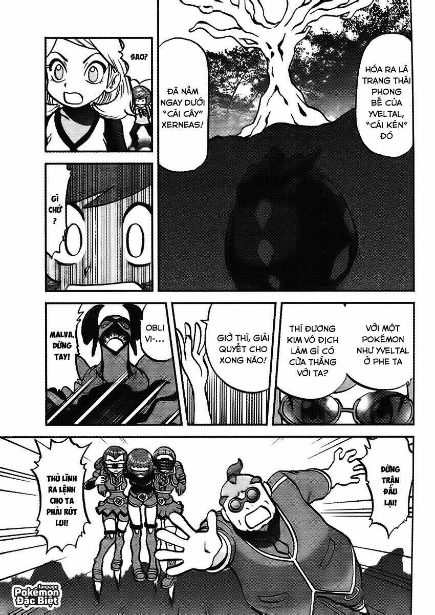 thú cưng đặc biệt xy chapter 26 22