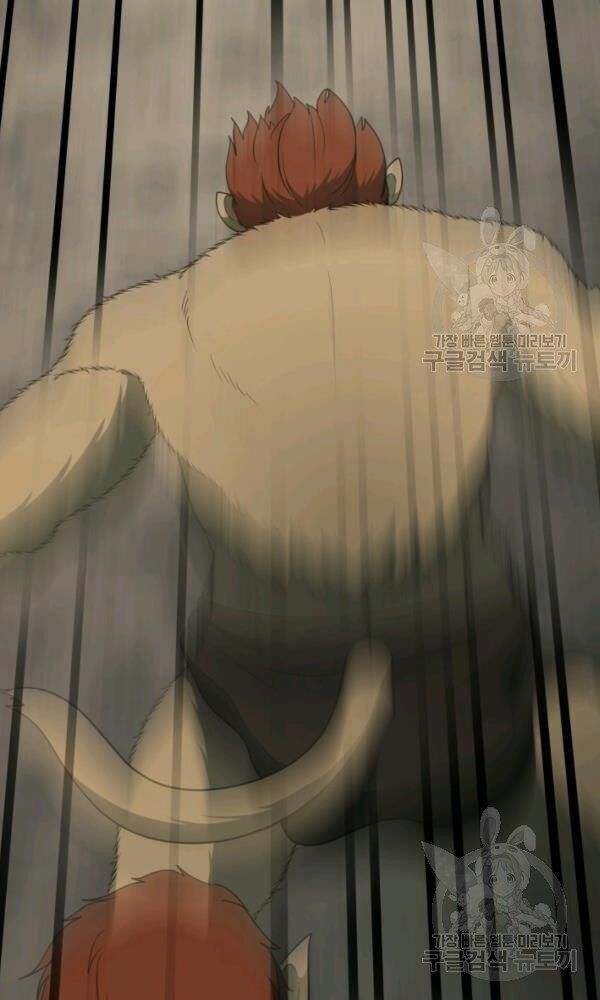 ngôi nhà kết nối với hầm ngục chapter 33 46