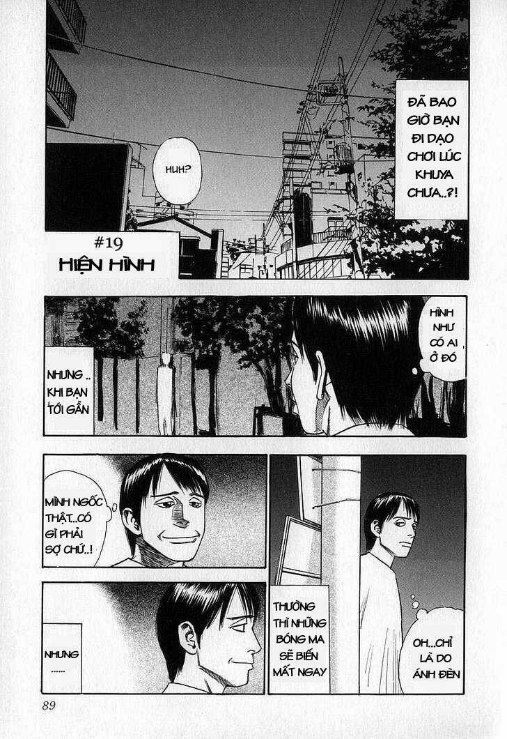 fuan no tane chapter 4 11