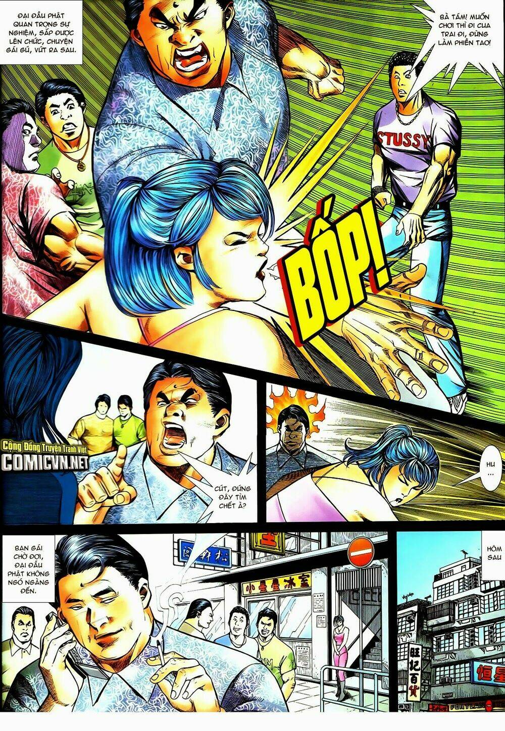 thiếu niên trần hạo nam chapter 55 7