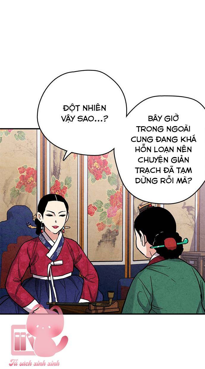lệnh cấm hôn của hoàng đế bệ hạ chapter 88 51
