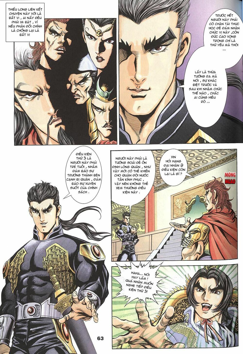 tầm tần ký chapter 101 2