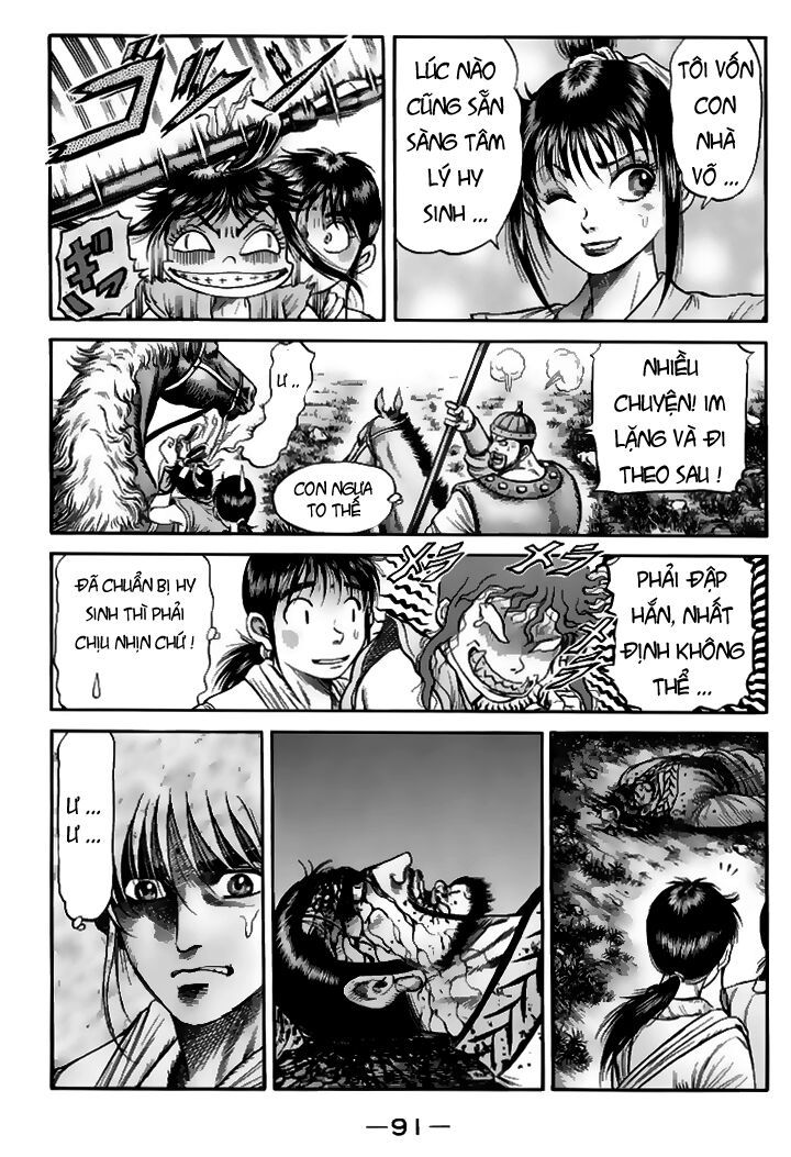 chú bé rồng - ryuuroden chapter 111 11