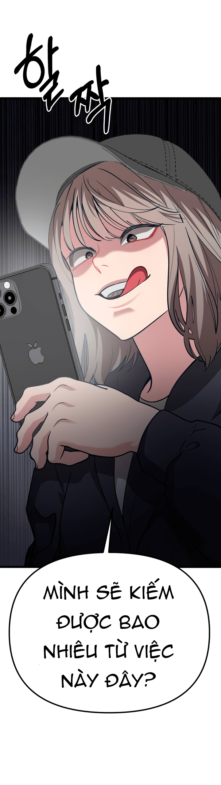 thần tượng của tôi chapter 14.1 15