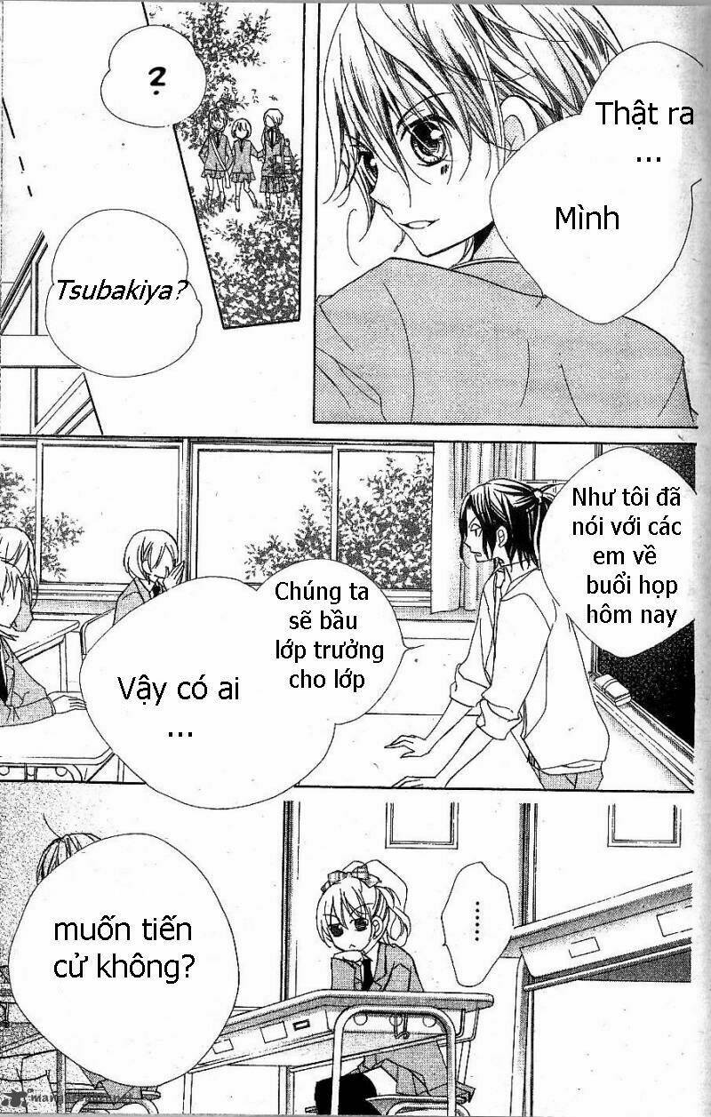 kimi no neiro chapter 3 24