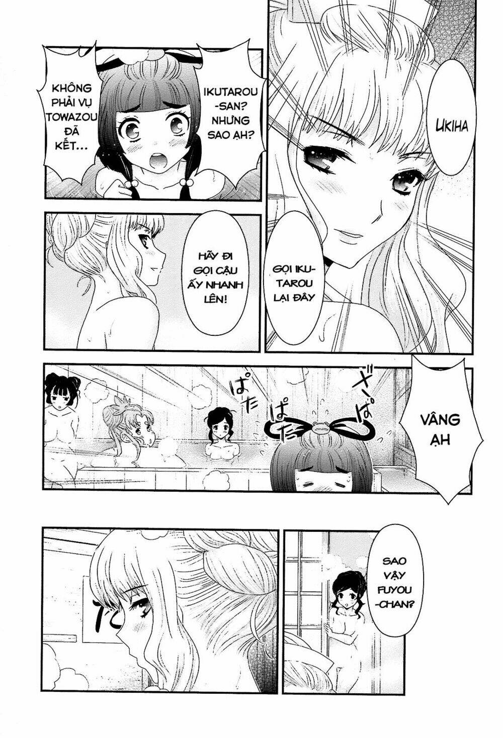 nàng thám tử oiran chapter 5 28