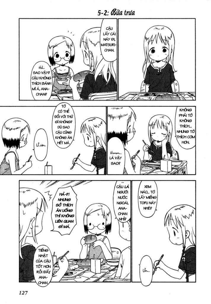 ichigo mashimaro chapter 38 13