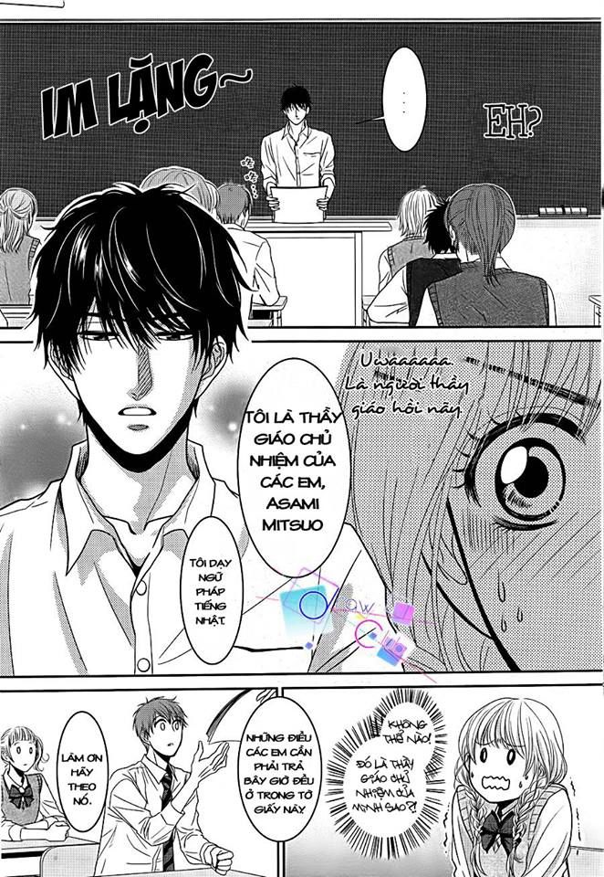 asami-sensei no himitsu chapter 1 13