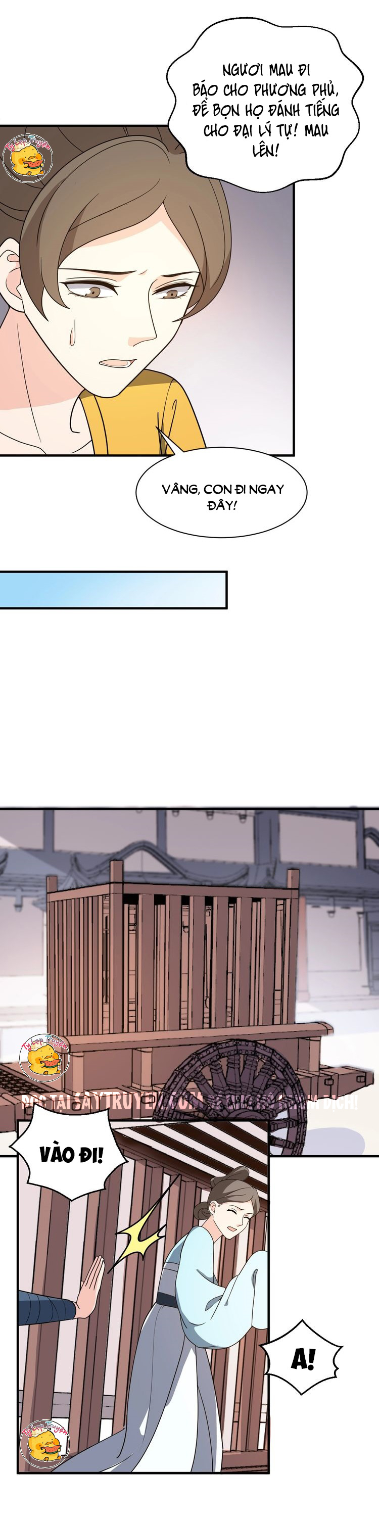 mấy độ cẩm nguyệt say cũng liễu chapter 73 7