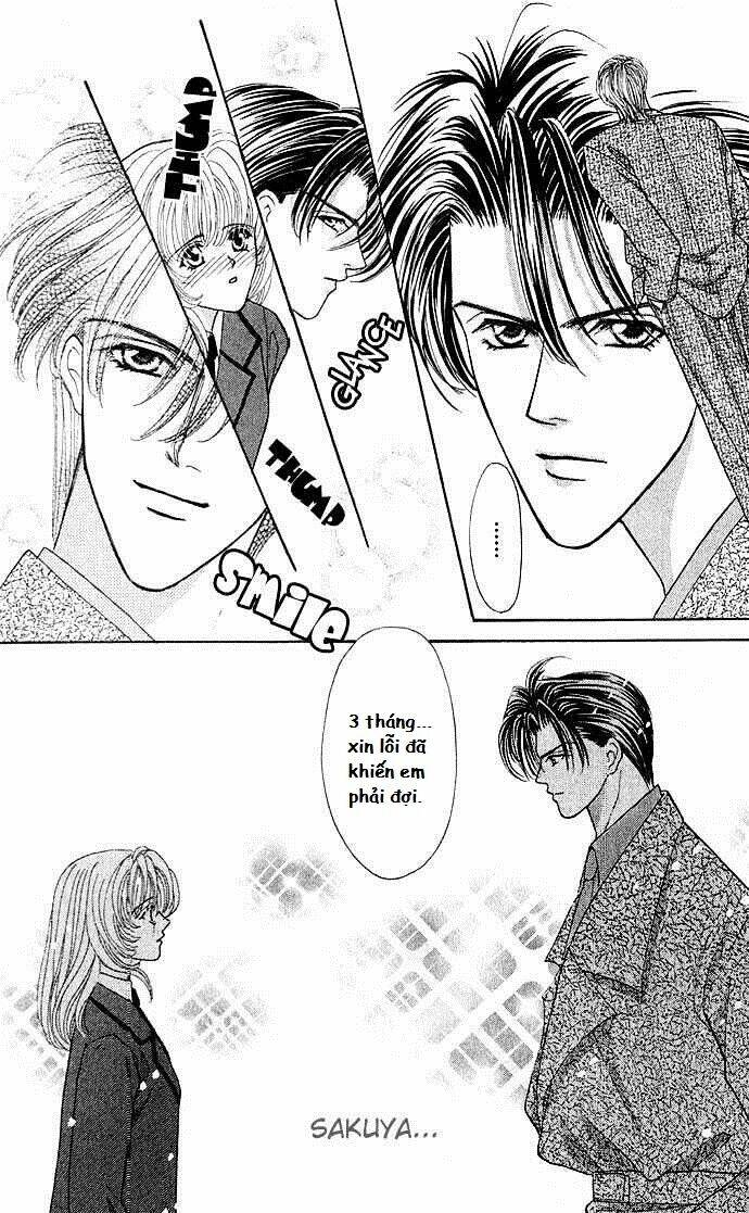 kaikan phrase chapter 19 12