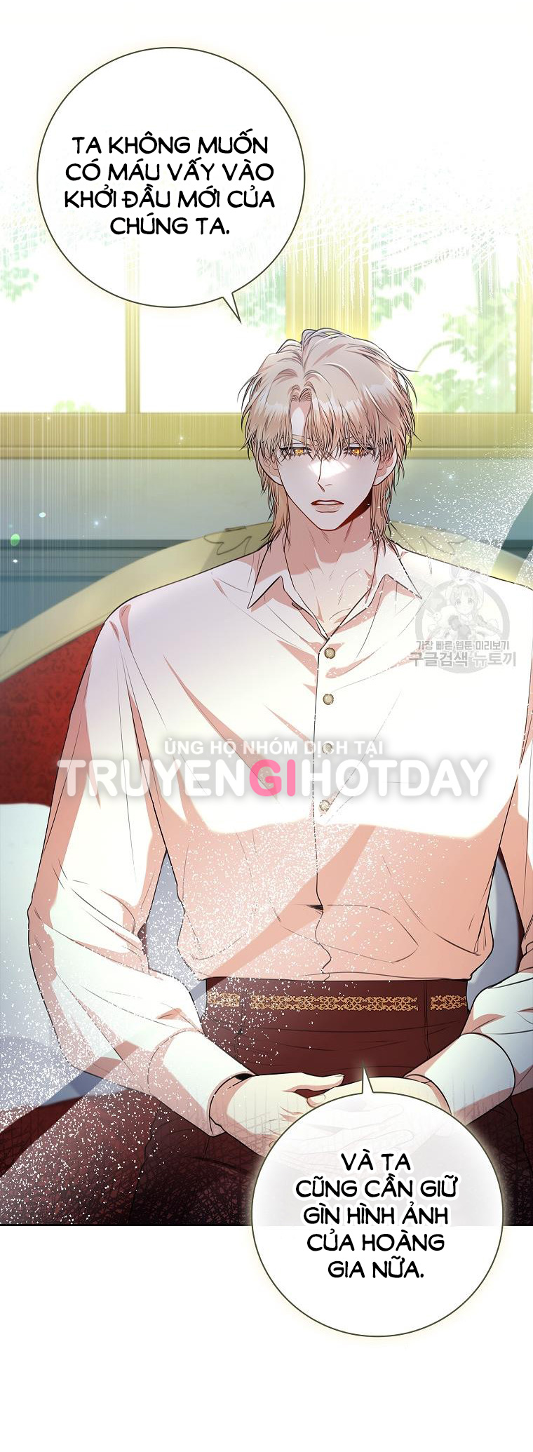 trở thành thư ký của bạo chúa chapter 97.1 14