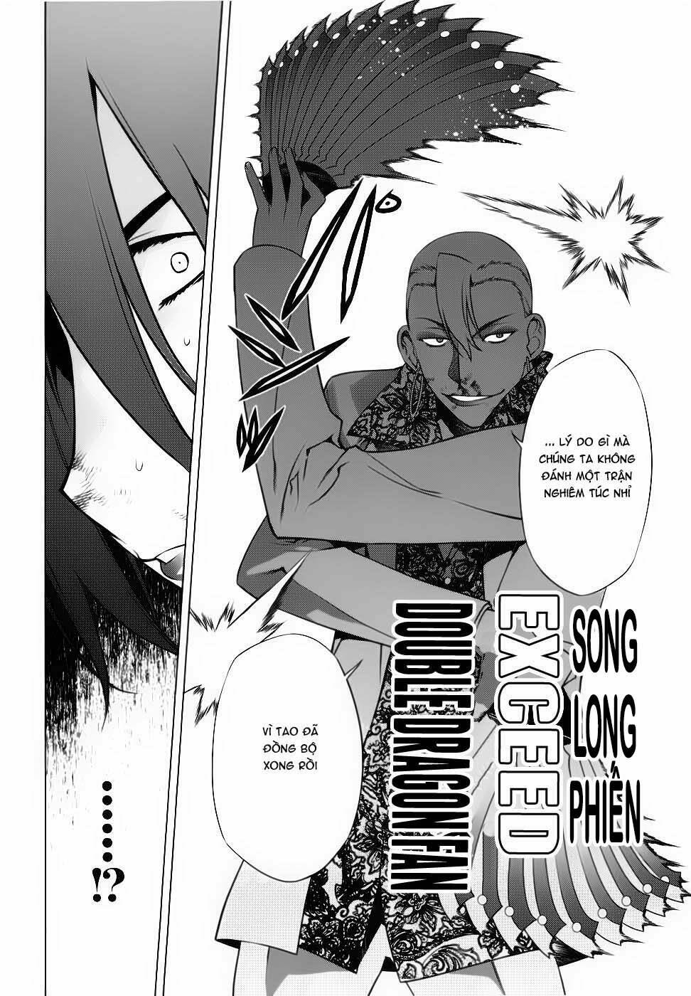 black god chapter 75 14