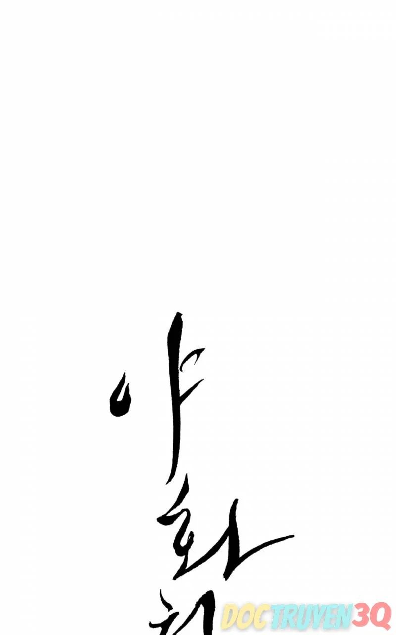 dạ ký chapter 108 7