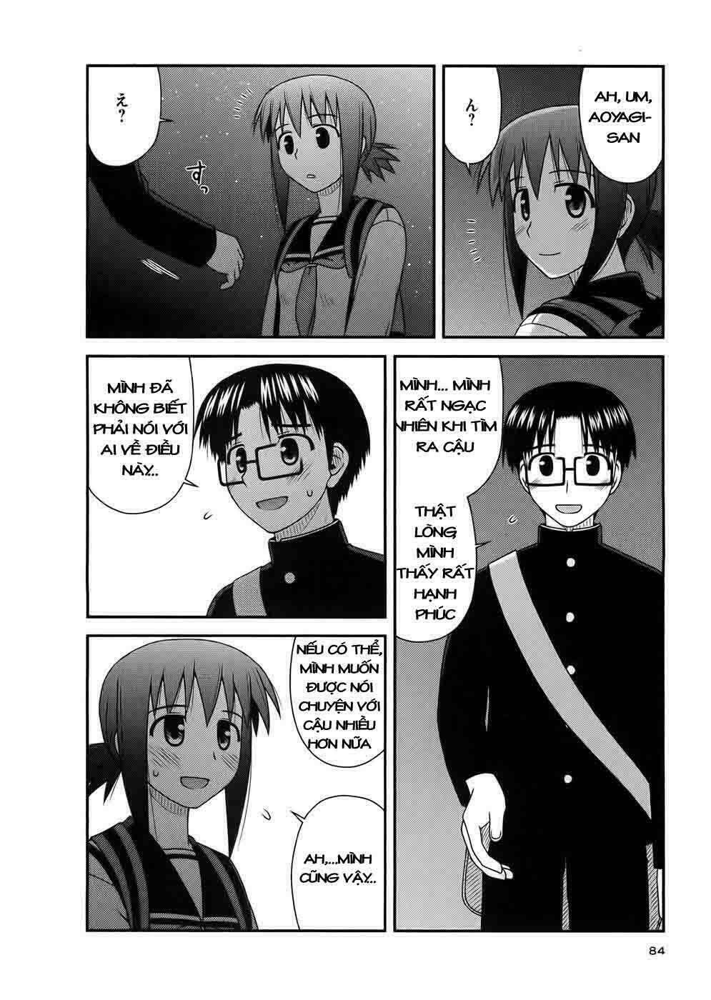 koe de oshigoto! chapter 9 26