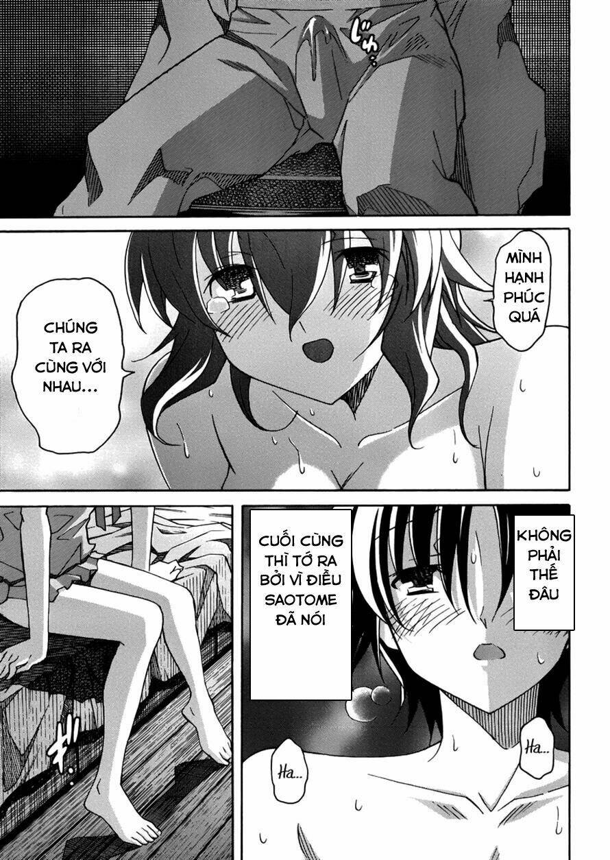 uwa koi chapter 9 25