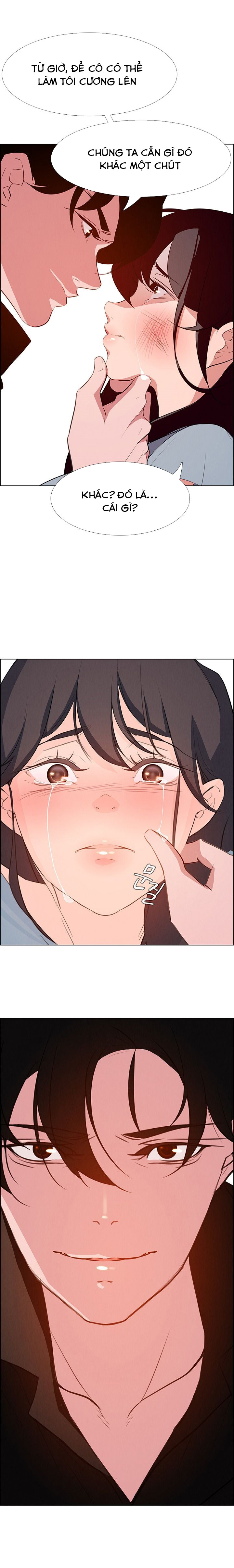 rain curtain chapter 18 7