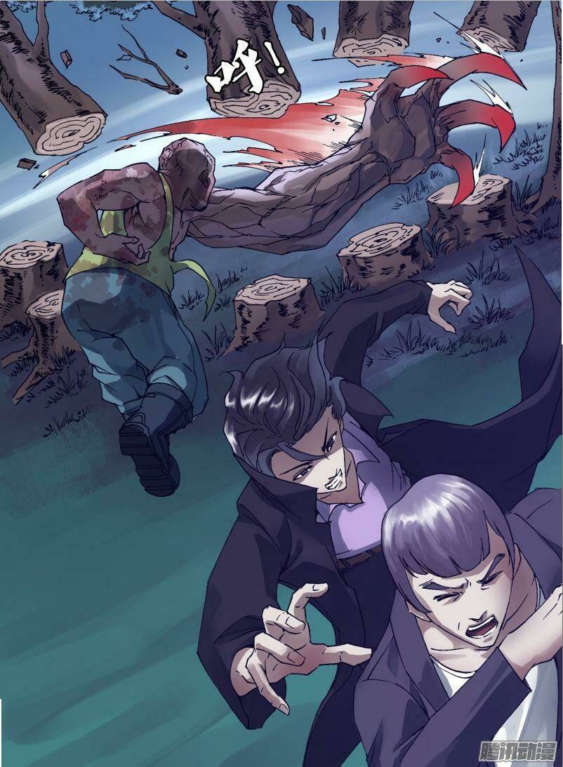 thần ảnh mê hành chapter 35 4