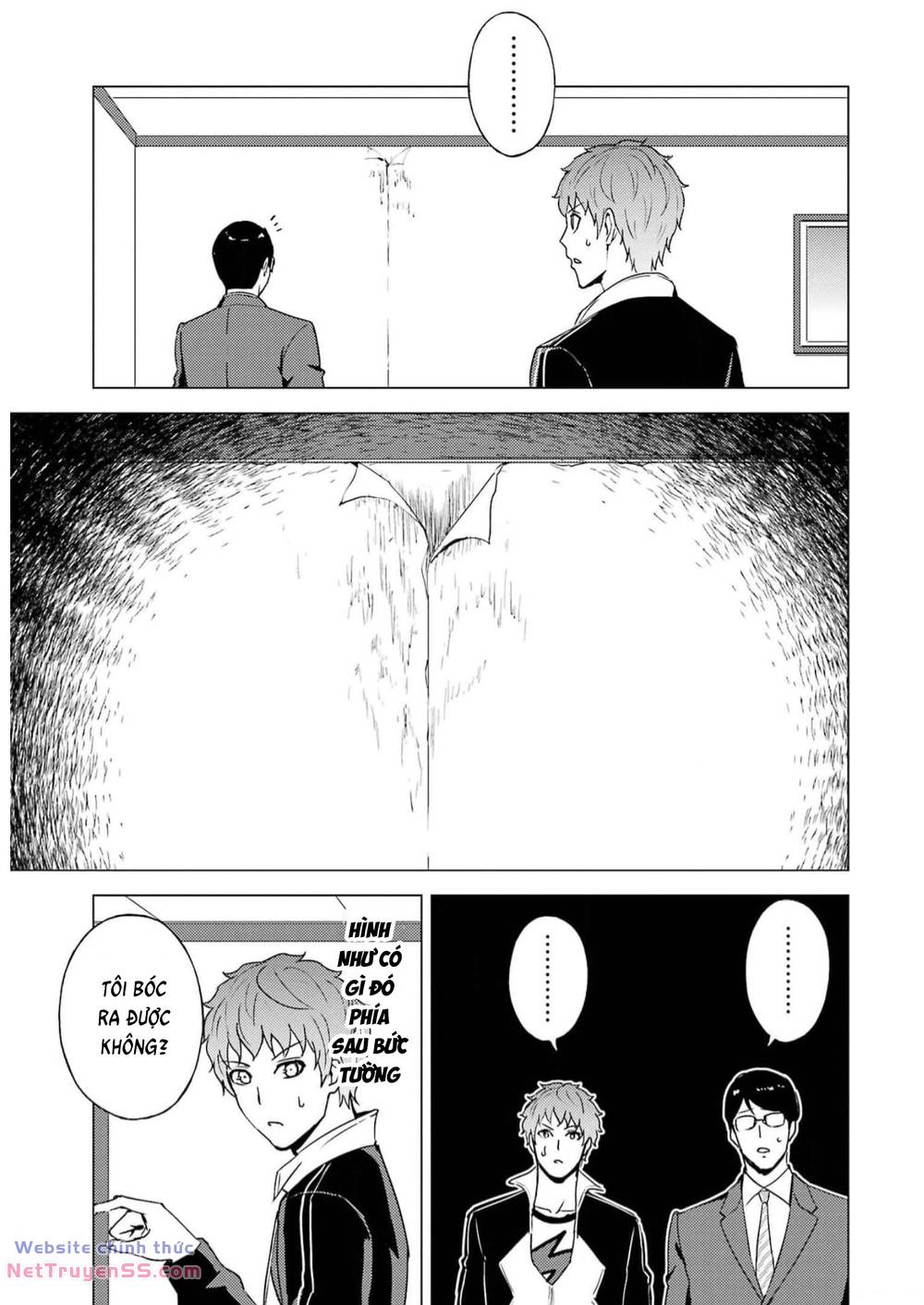 ore no genjitsu wa renai game?? ka to omottara inochigake no game datta chapter 67 26