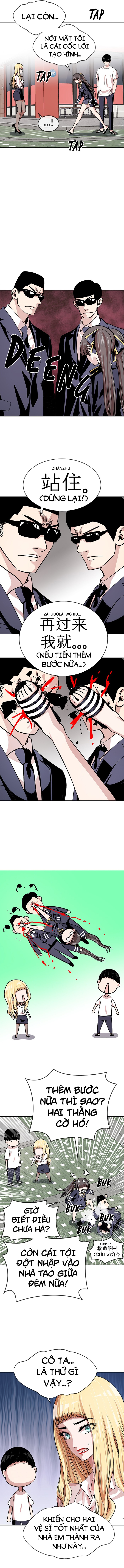 change (jinyuan) ss2 chapter 17 6