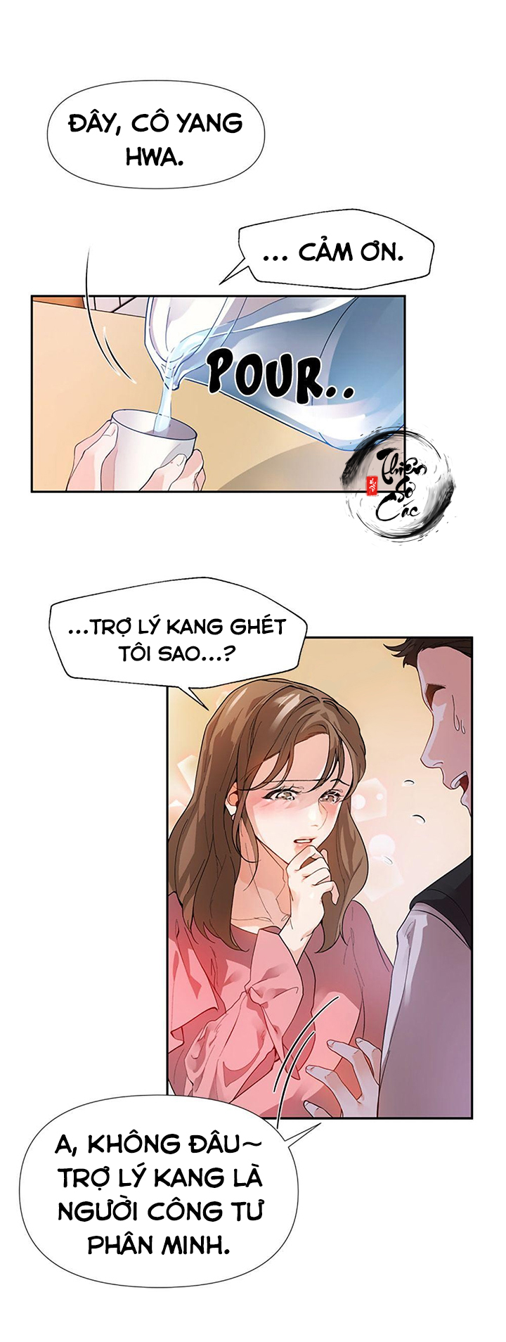 anh thích cái nào hơn ? chapter 1 4