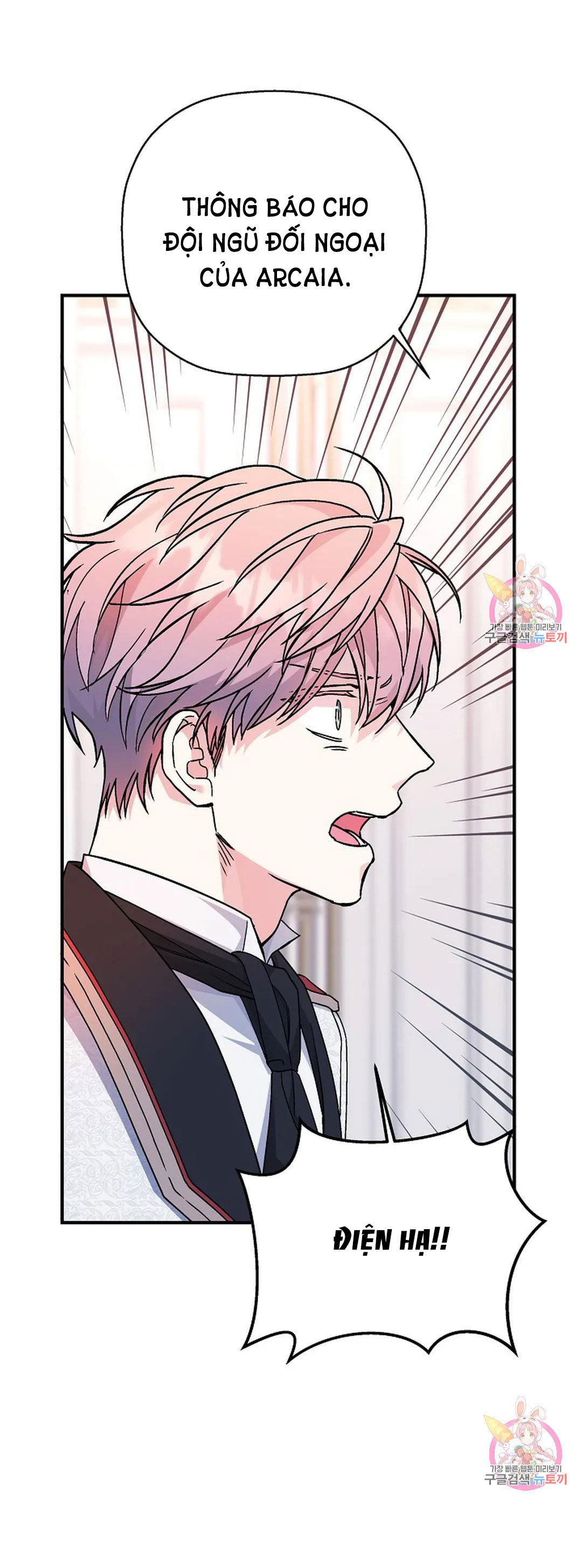 khế ước vĩnh cửu chapter 52.2 14