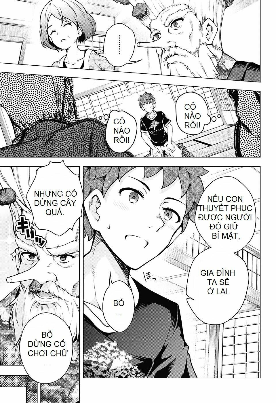 nhân thụ và ngạ quỷ (dear sir hannibal) chapter 2 3