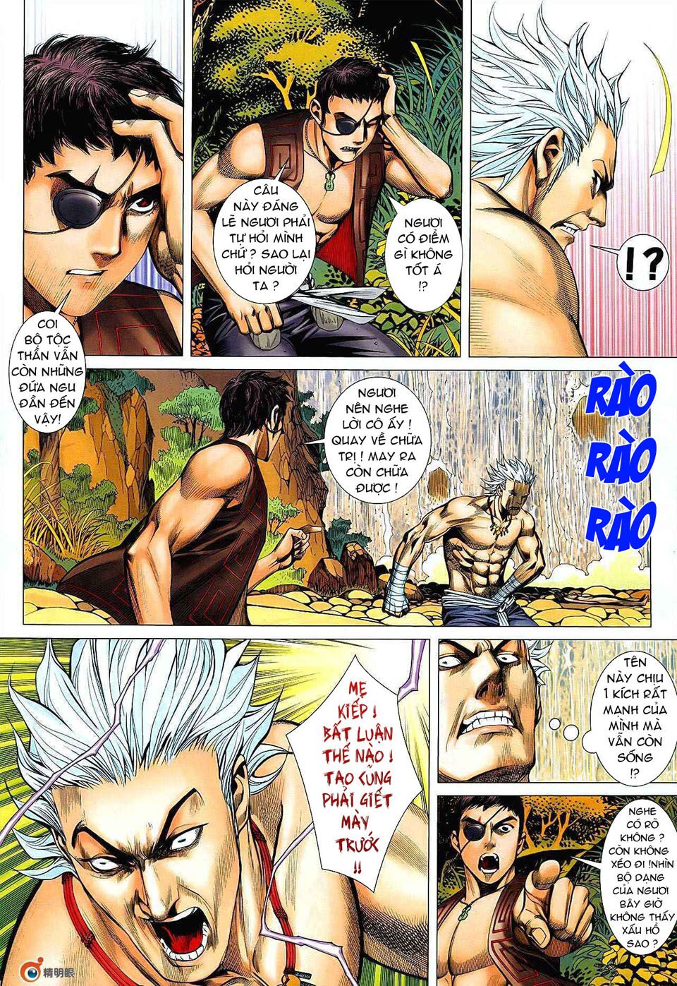 phong thần ký chapter 21 17