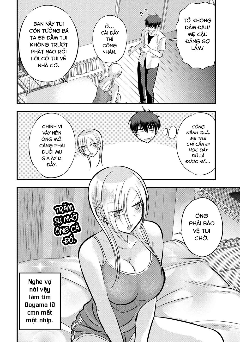 về nhà đi, akutsu-san! chapter 102 2
