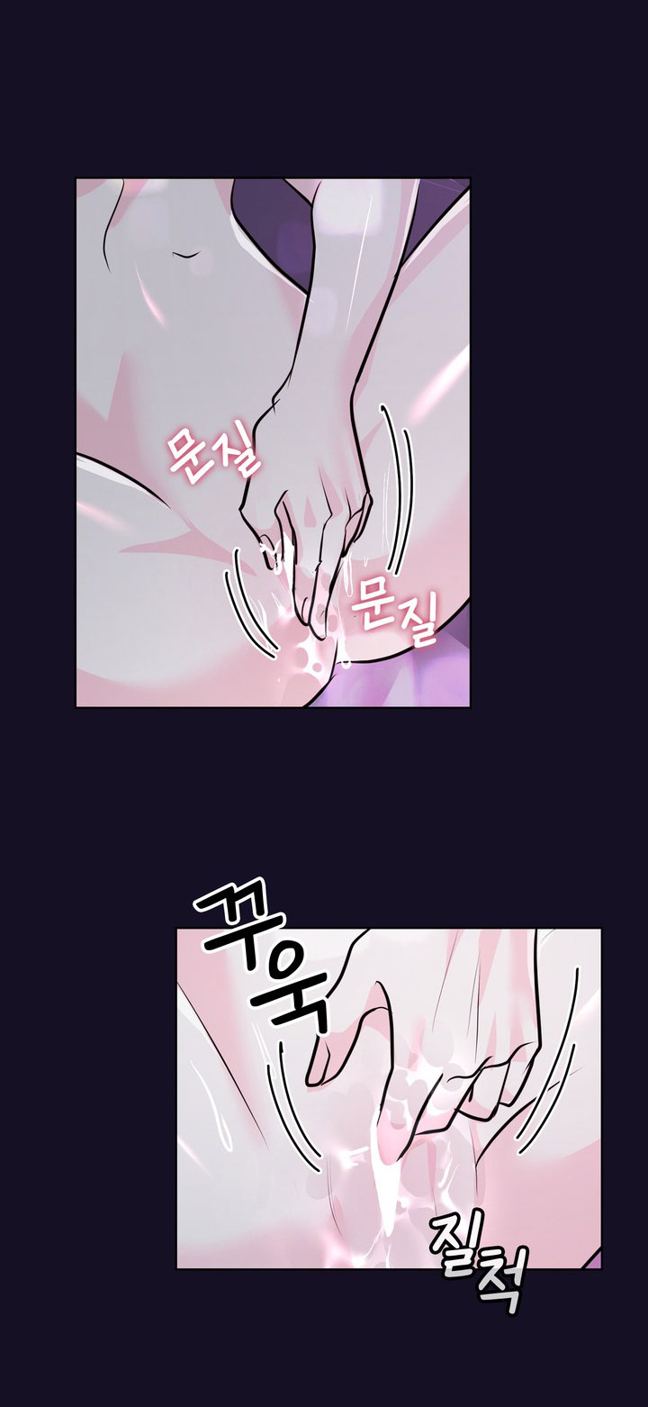 [18+] điều em cố giấu chapter 15.2 11