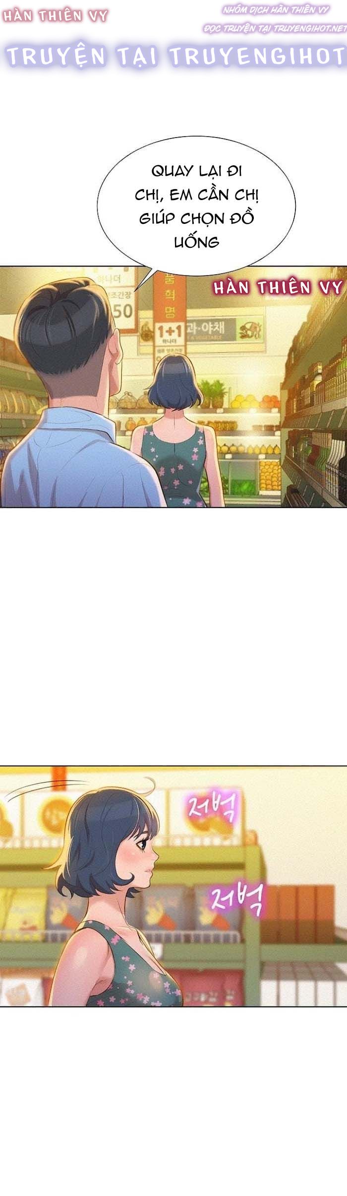 chị gái hàng xóm chapter 12 17