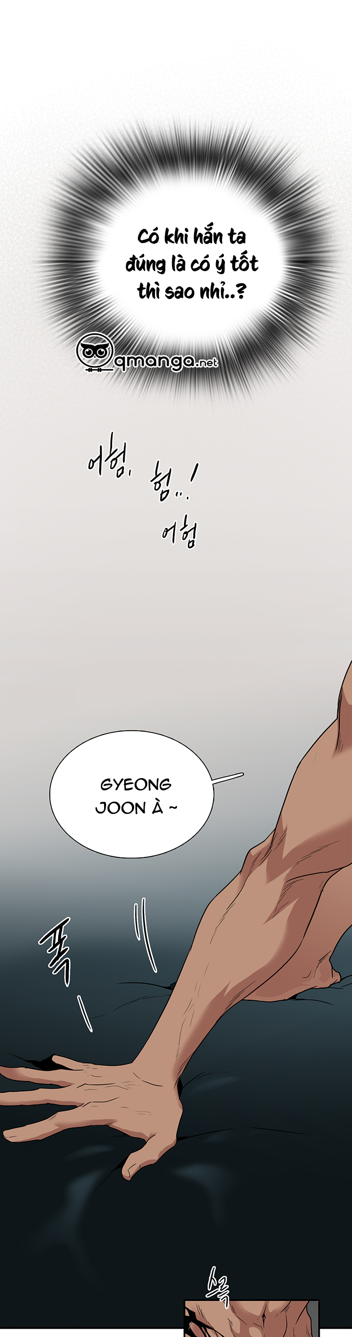 dear door chapter 61 37