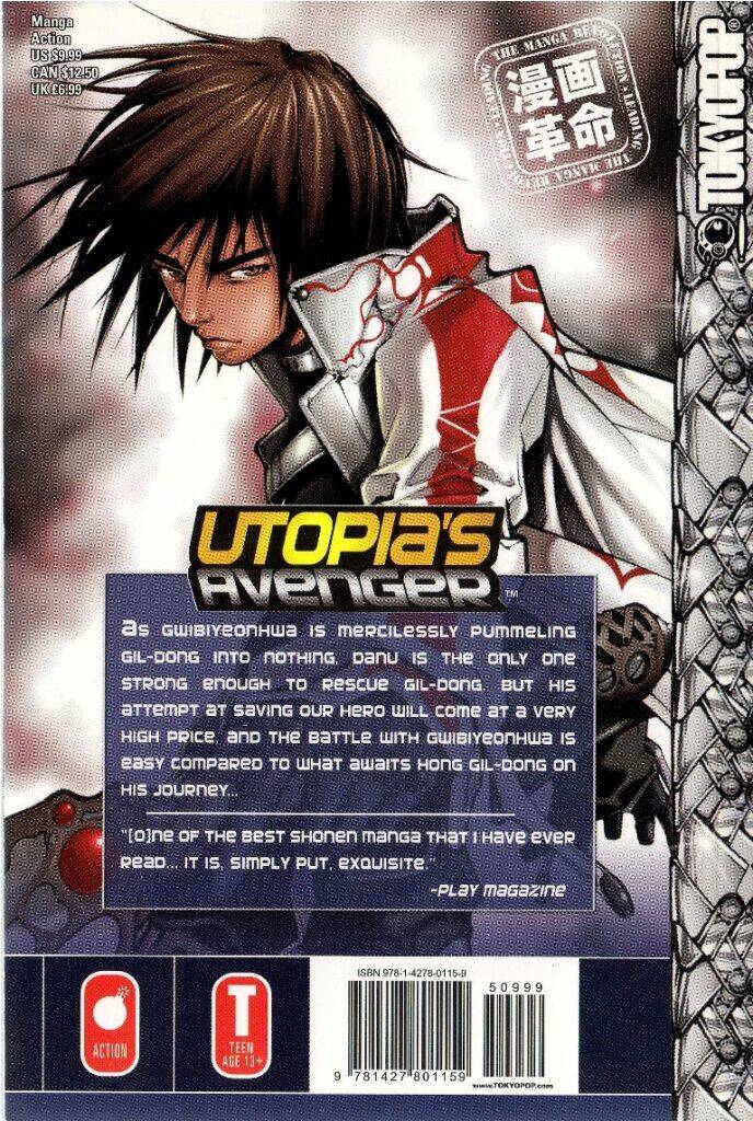 utopia s avenger chapter 16 20