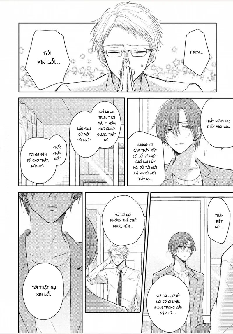 liên minh x tình đơn phương chapter 2 17