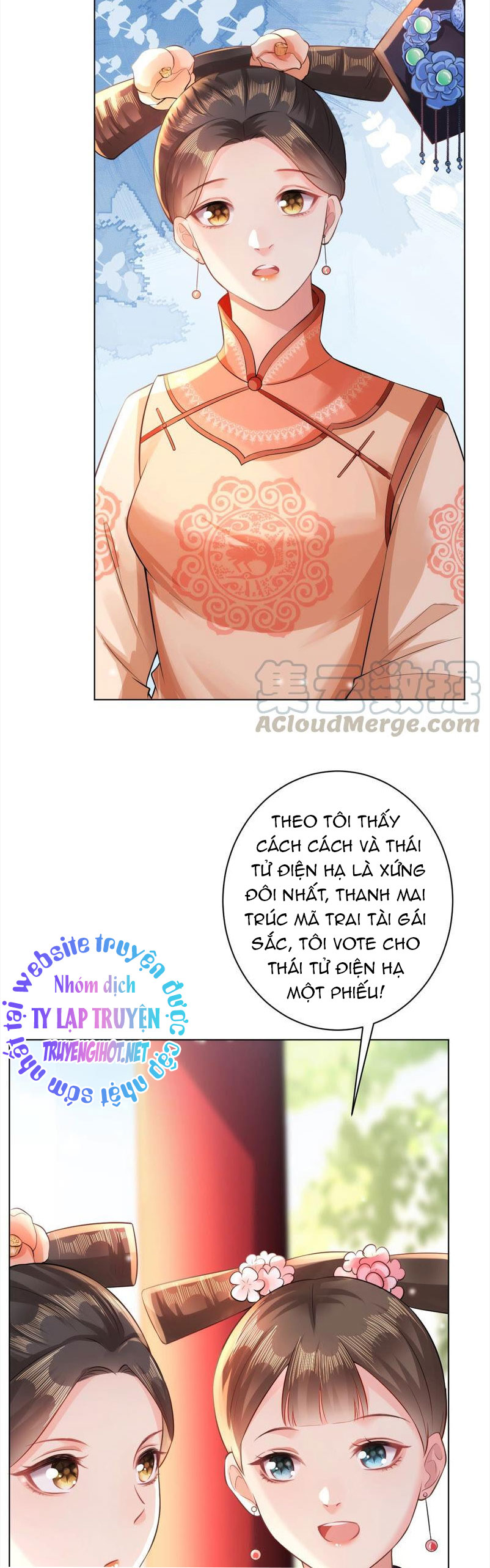 quận chúa vững quá không thể tiêu diệt! chapter 45 6