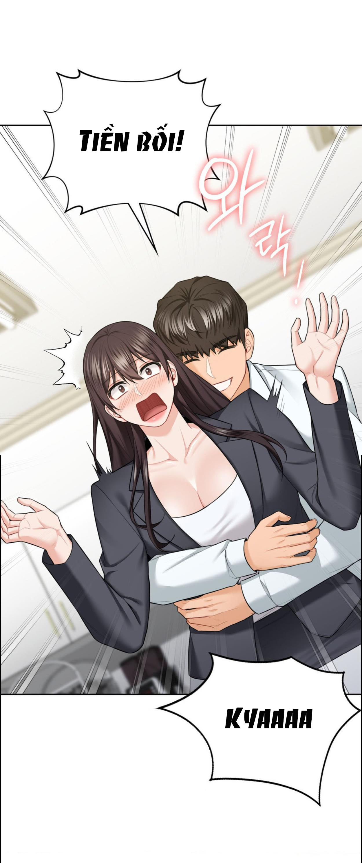 [18+] không là bạn bè chapter 52.2 21