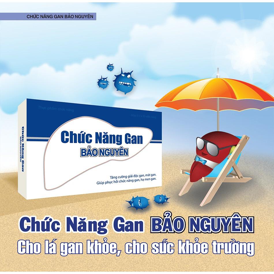 Chức năng gan Bảo Nguyên 30 viên giúp giải nhiệt, bổ gan , tăng cường hổ trợ chức năng gan ( Sắc Ngọc Khang)