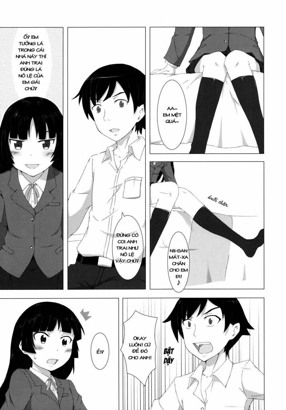 oreimo dj collection chapter 27.2 5