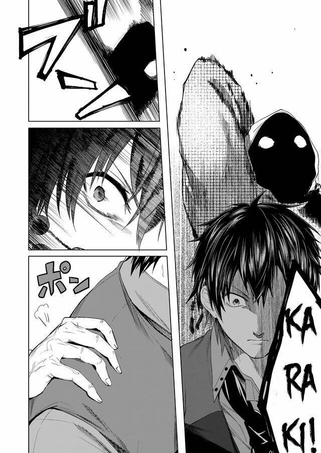 kaidan loop chapter 7 4