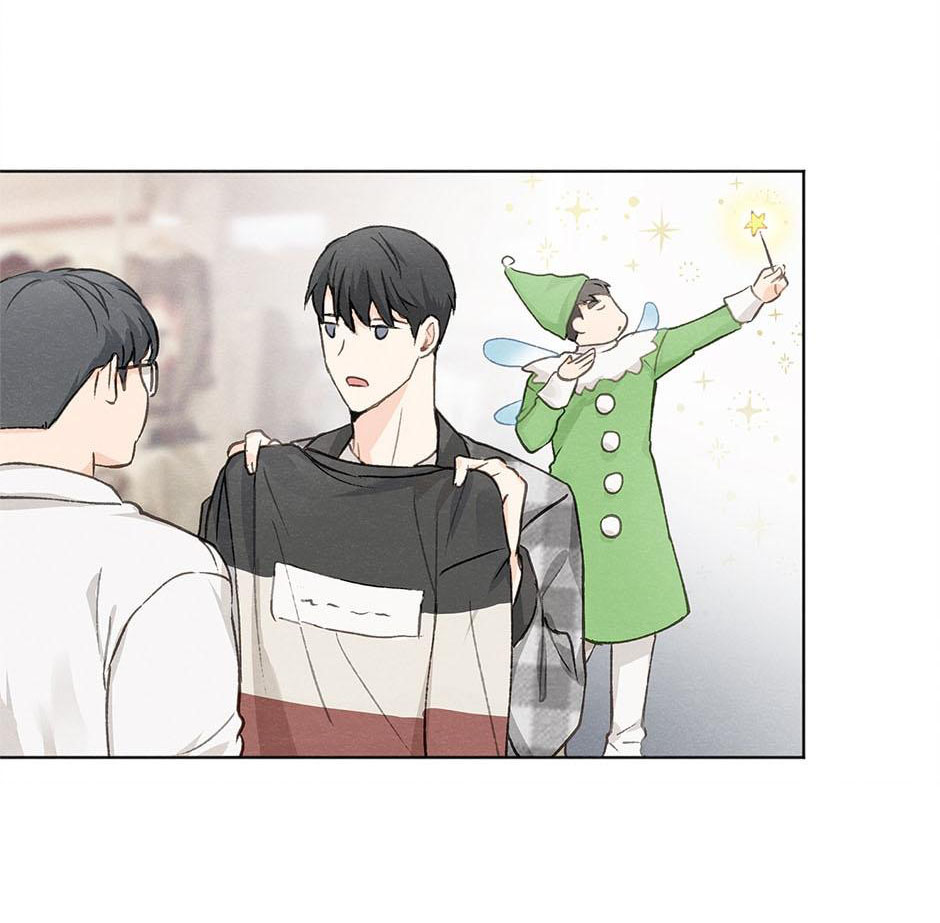 yêu hay không yêu chapter 11 46