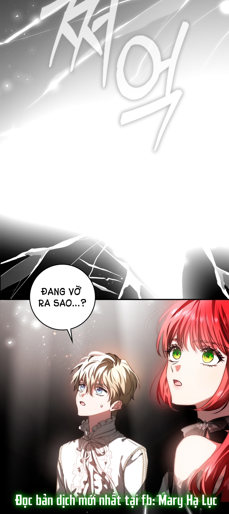 Nhan Sắc Bí Ẩn Của Chồng Tôi chapter 105.1 - Trang 6