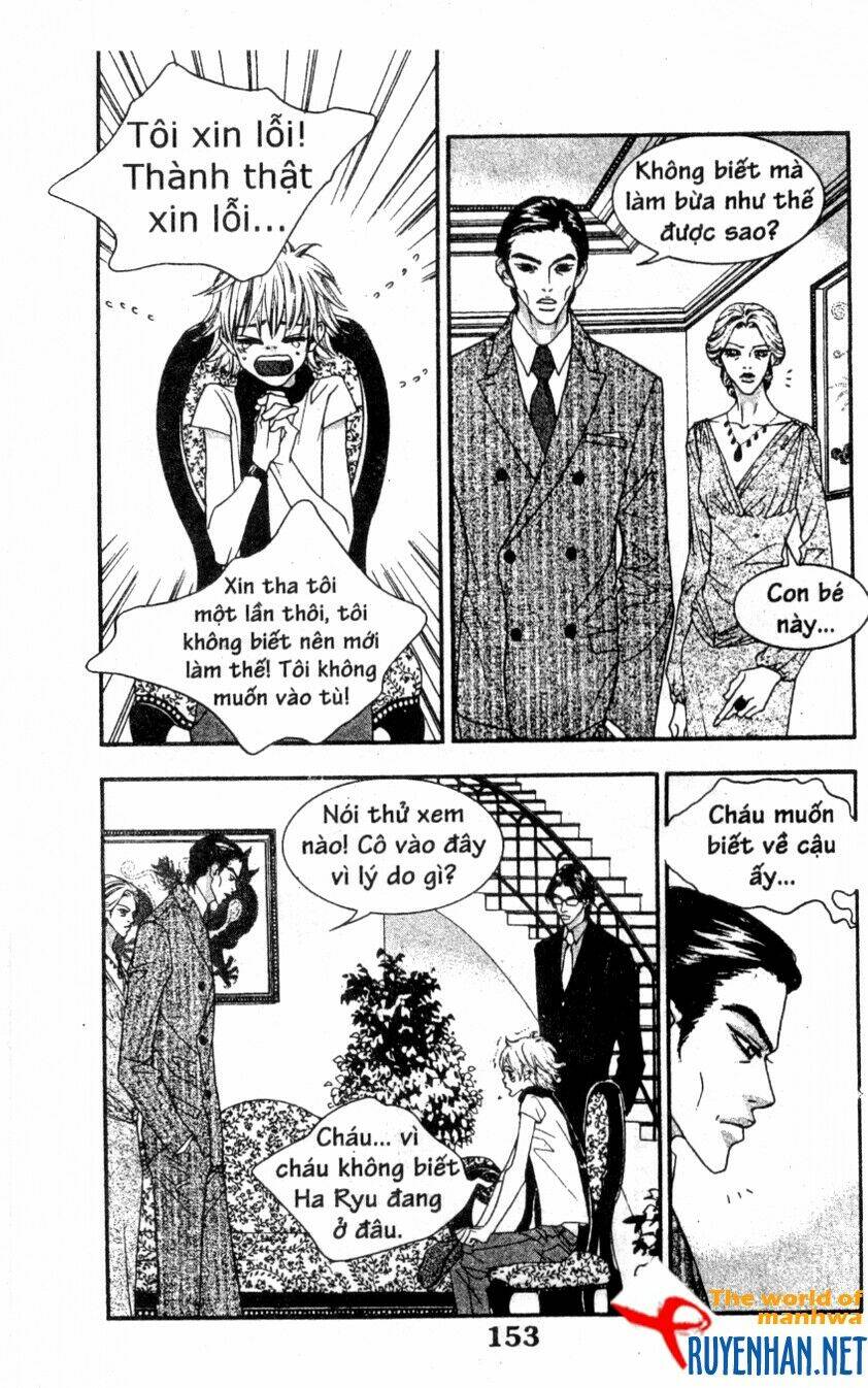 you're so cool chapter 53 15