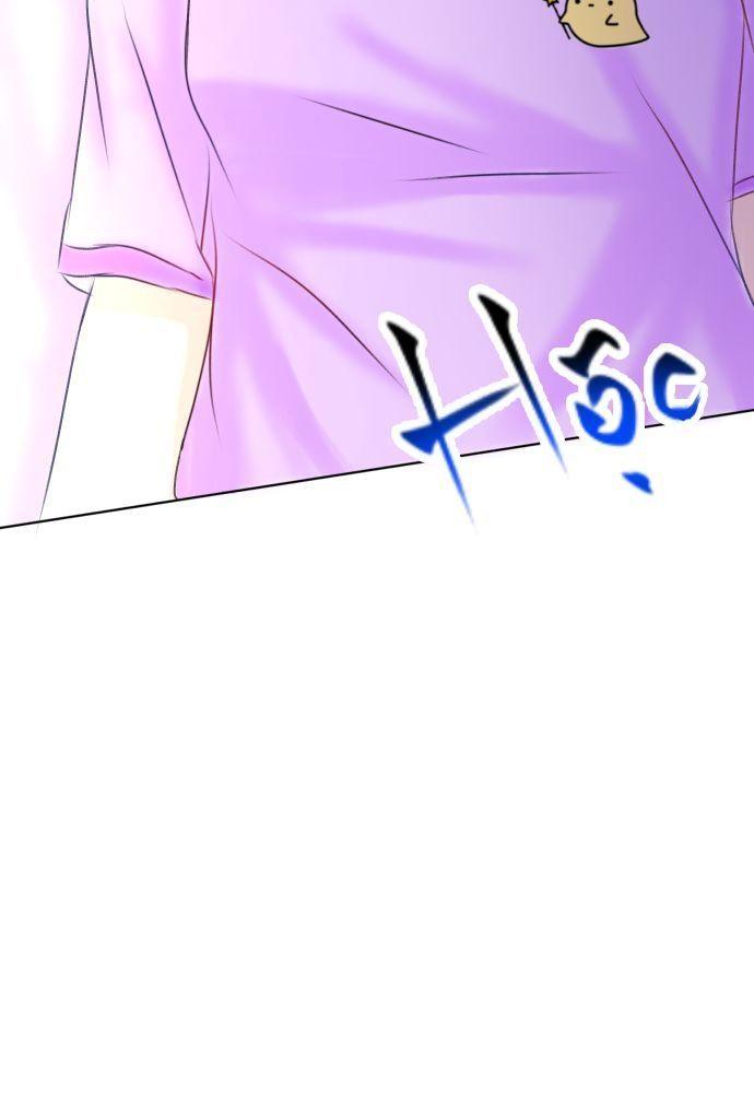 4 mùa có anh chapter 2 11