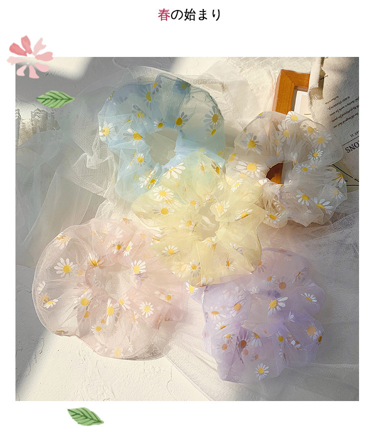 Combo 4 dây cột tóc vải Scrunchies vải lưới hoa cúc