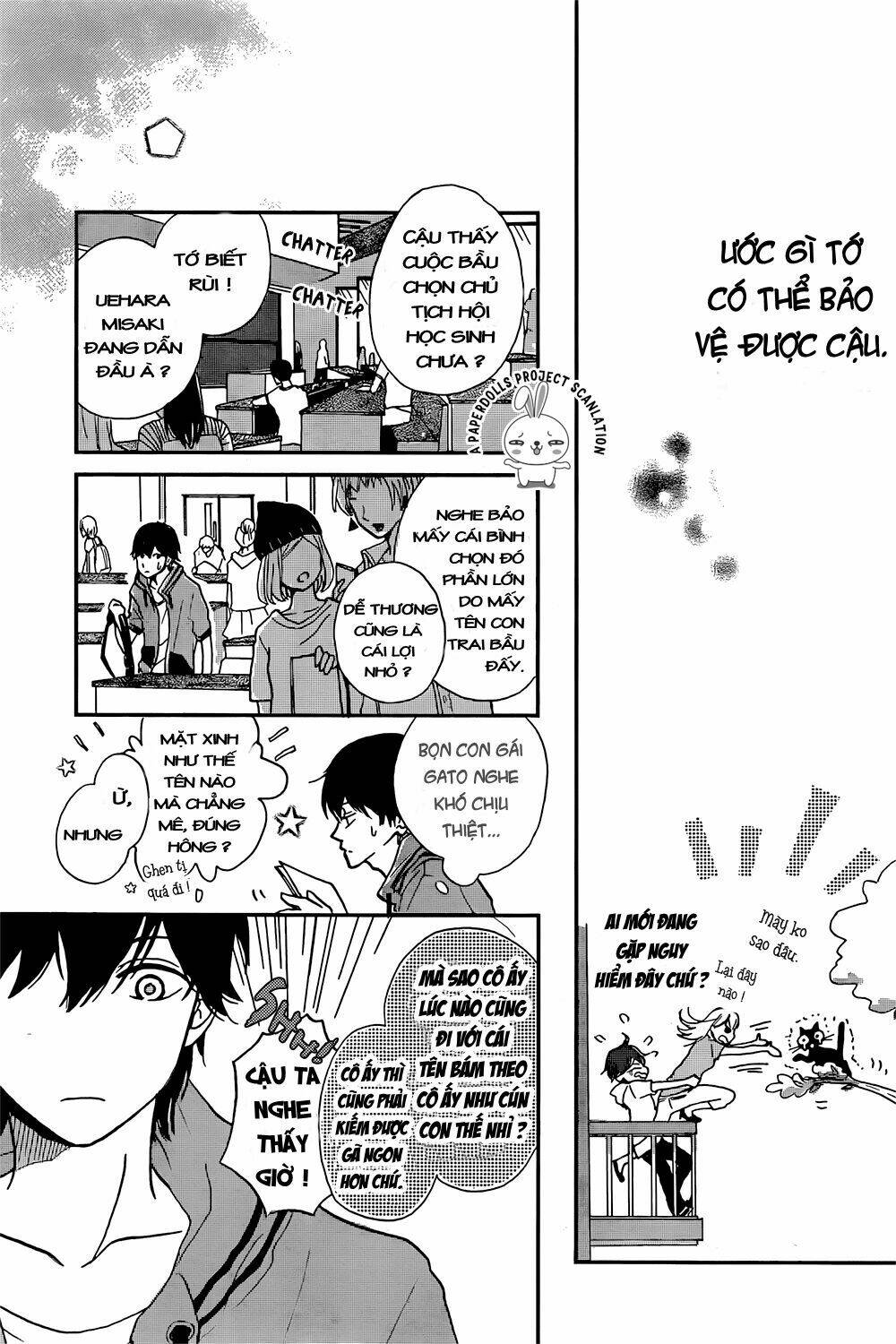 banken hero chapter 1 17