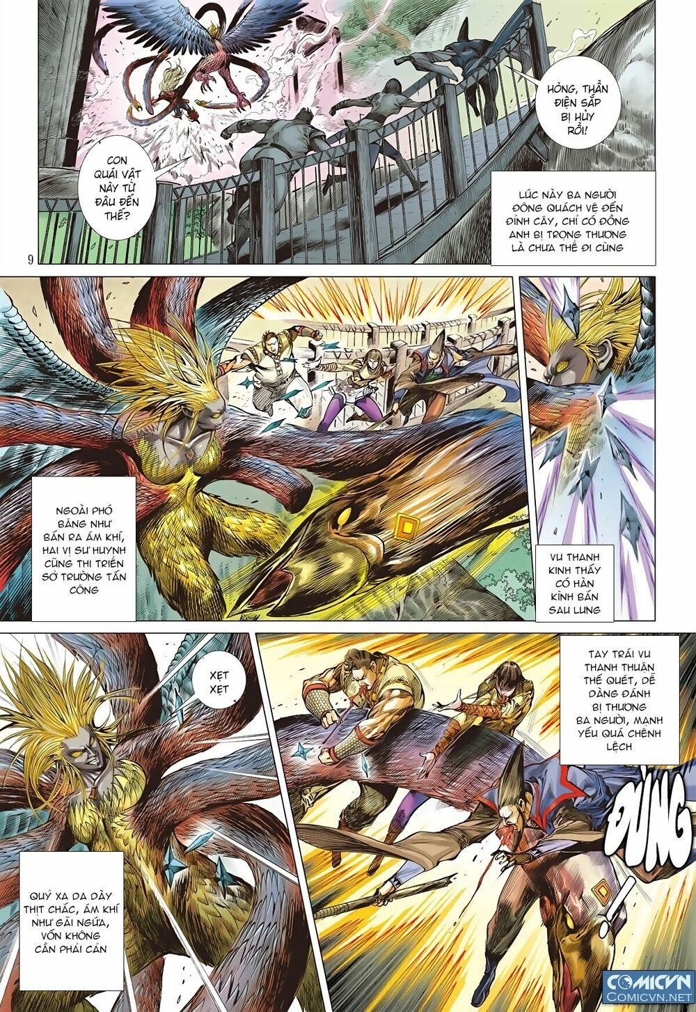 sơn hải kinh truyện chapter 58 9